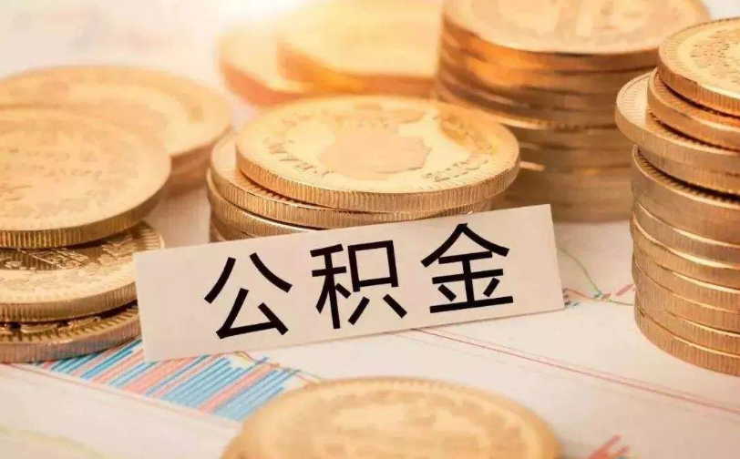 成都龙泉驿区私人资金管理与资金流动性优化